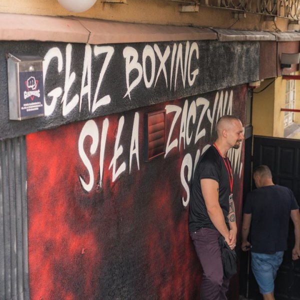 Zdjęcie z galerii klubu