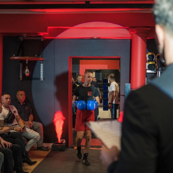 Zdjęcie z galerii klubu
